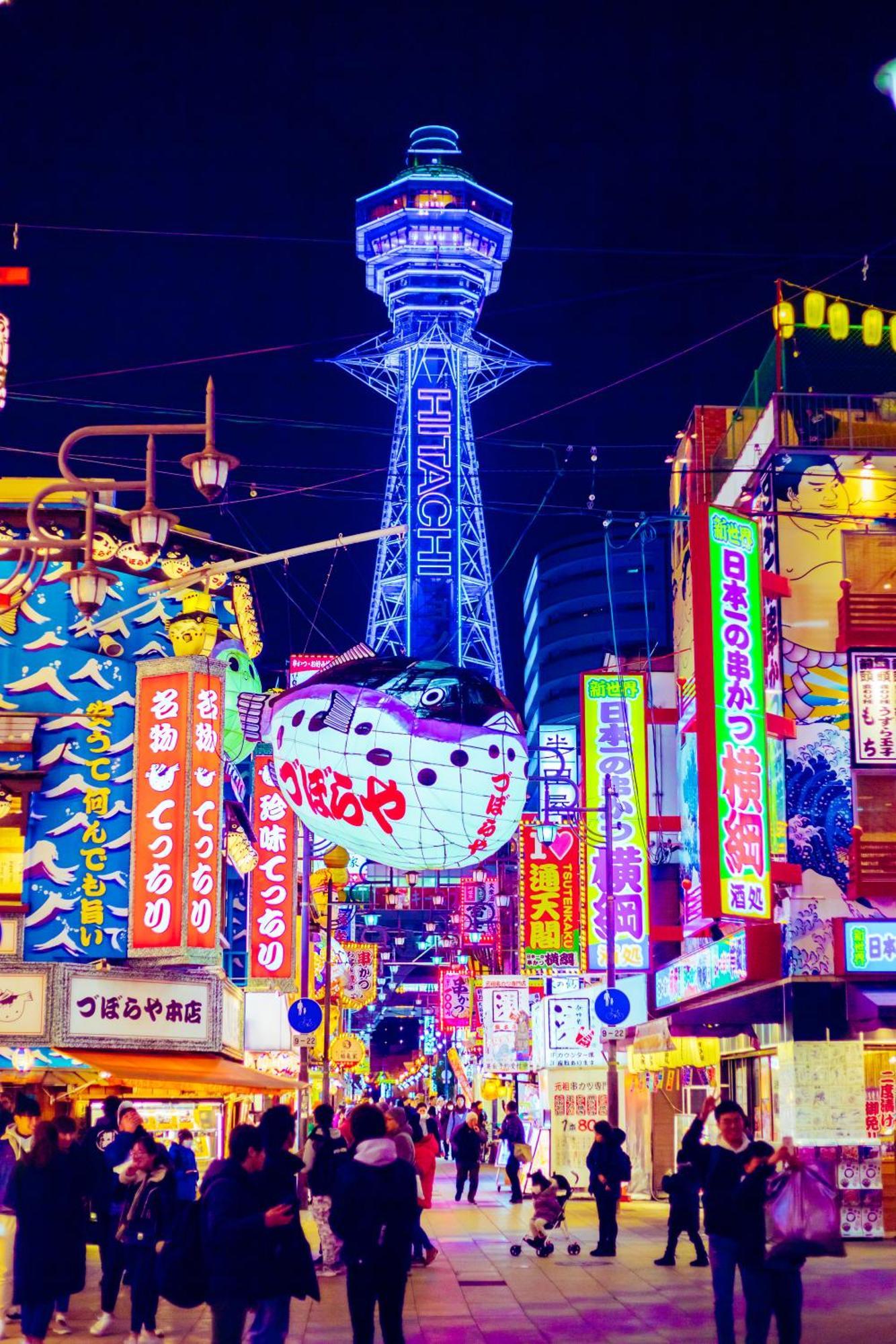 Jstar Hotel Shinsaibashi Osaka Buitenkant foto