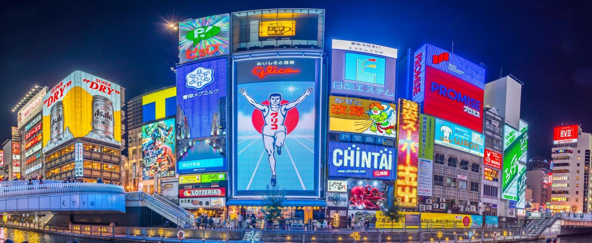 Jstar Hotel Shinsaibashi Osaka Buitenkant foto