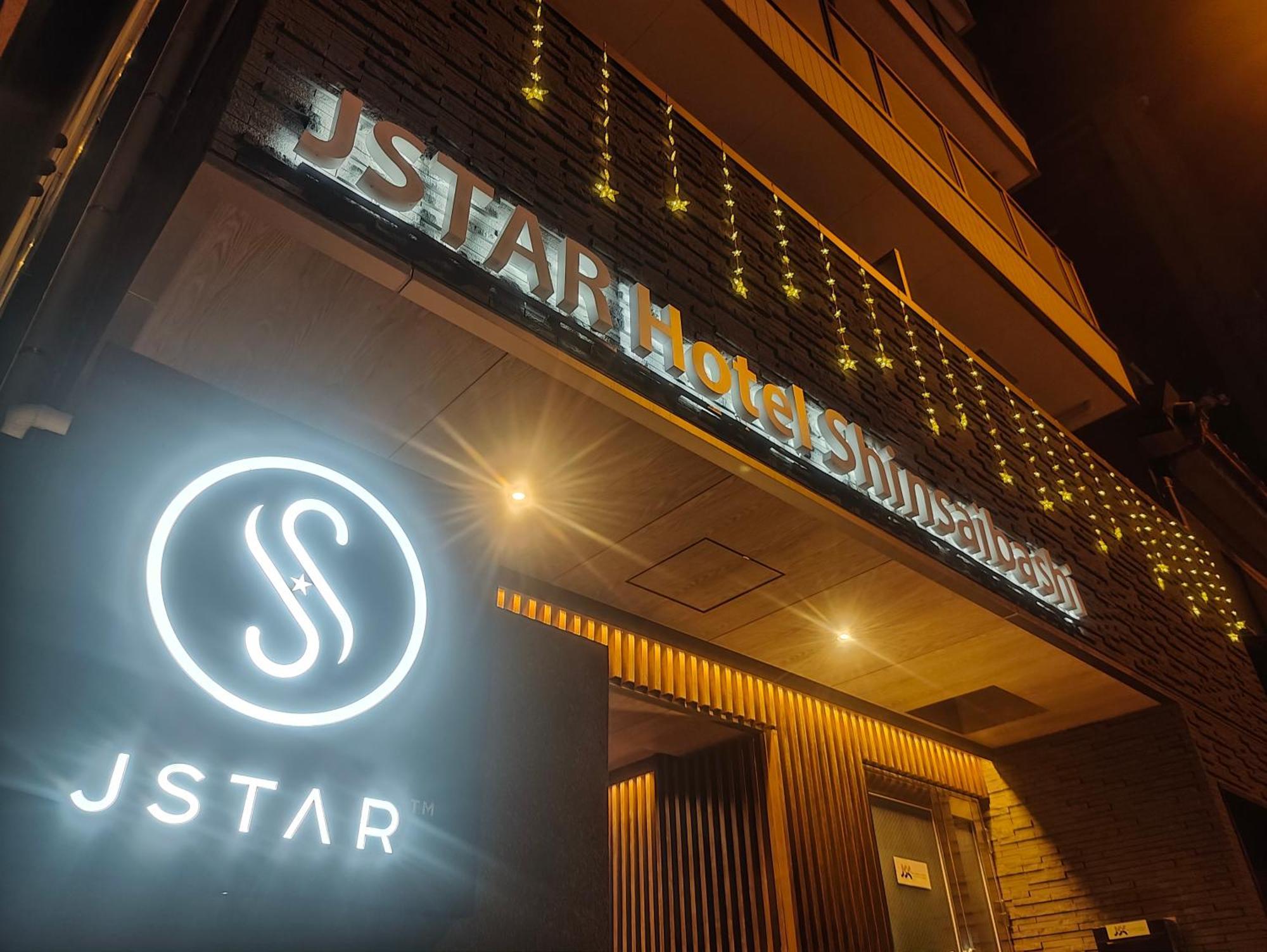 Jstar Hotel Shinsaibashi Osaka Buitenkant foto