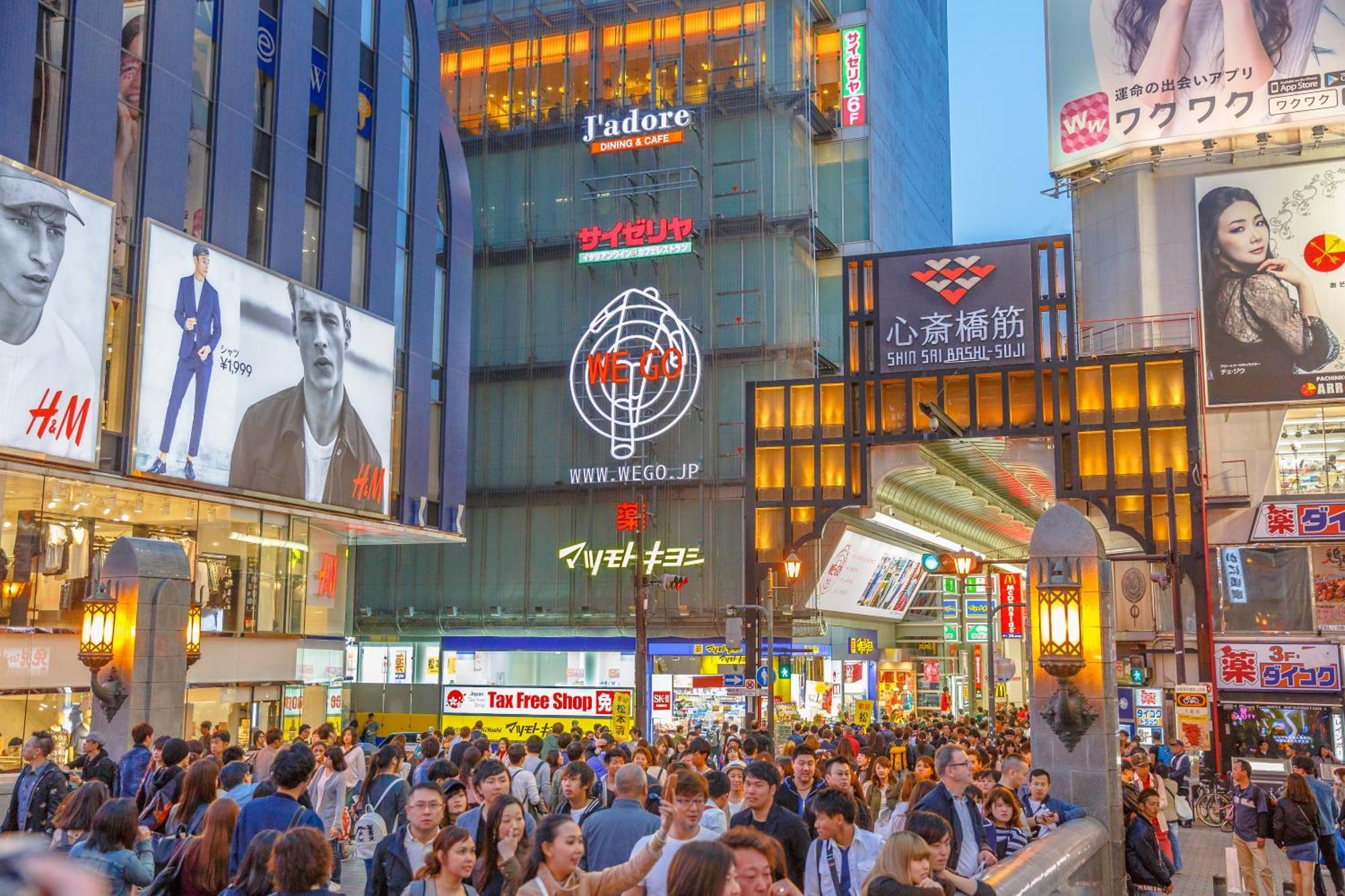 Jstar Hotel Shinsaibashi Osaka Buitenkant foto
