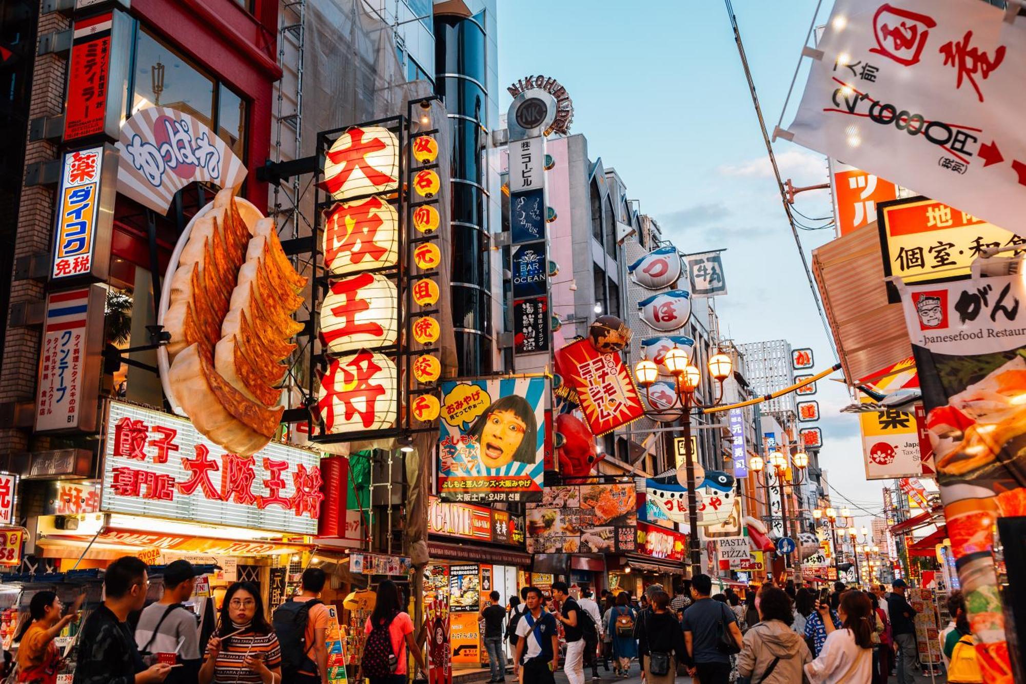 Jstar Hotel Shinsaibashi Osaka Buitenkant foto