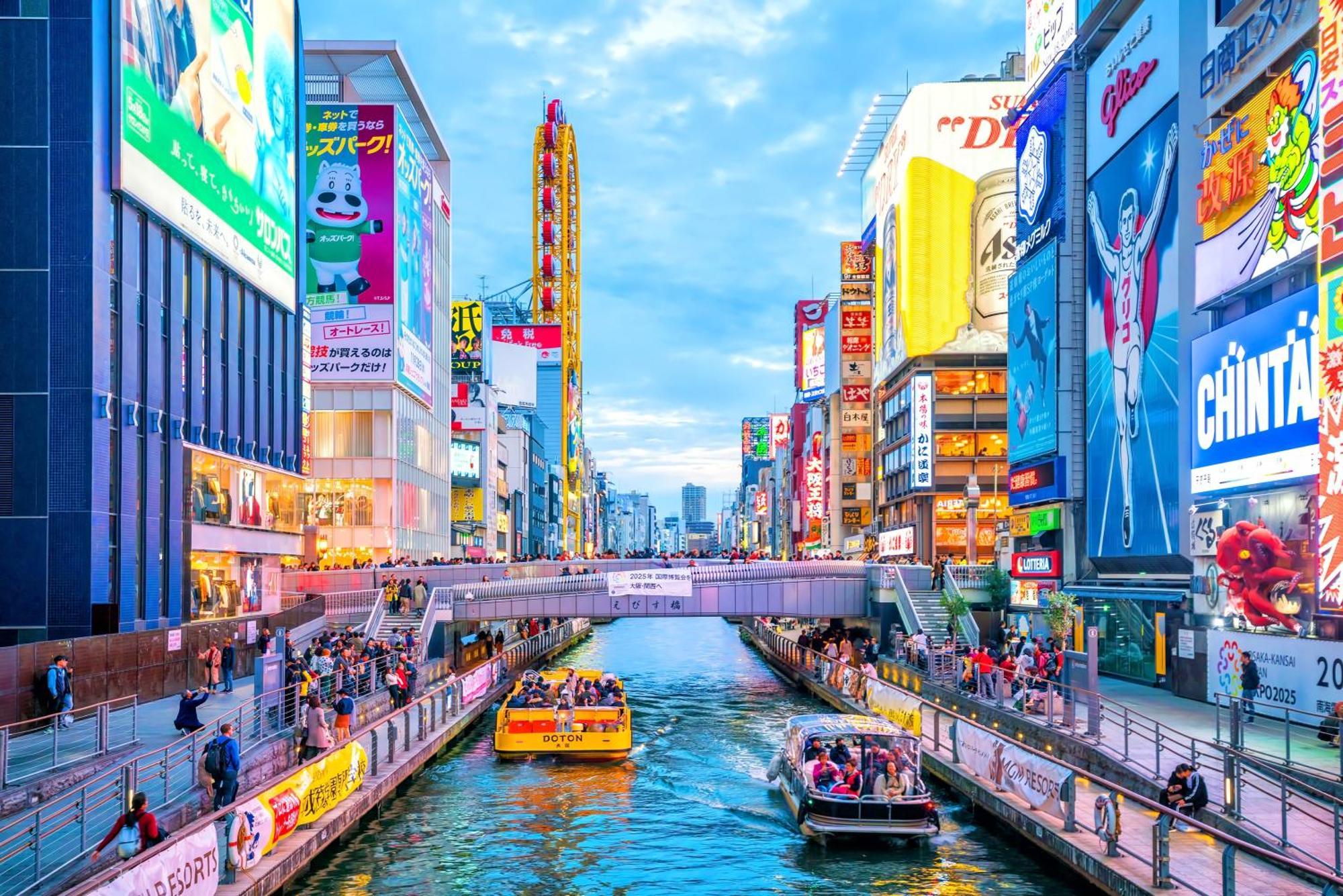 Jstar Hotel Shinsaibashi Osaka Buitenkant foto
